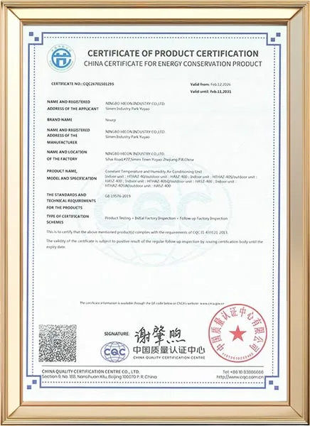 China Energy Conservation Certification